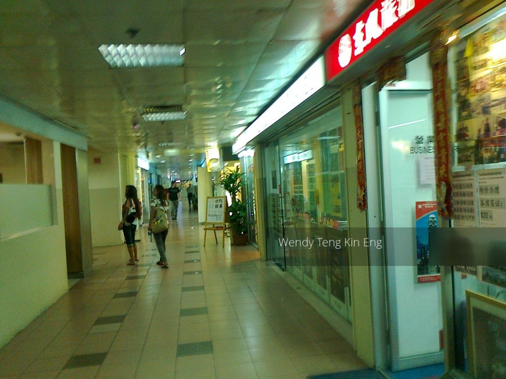 People's Park Centre (D1), Retail #132417792